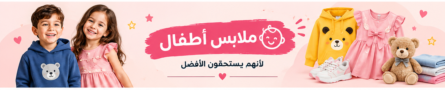 عروض